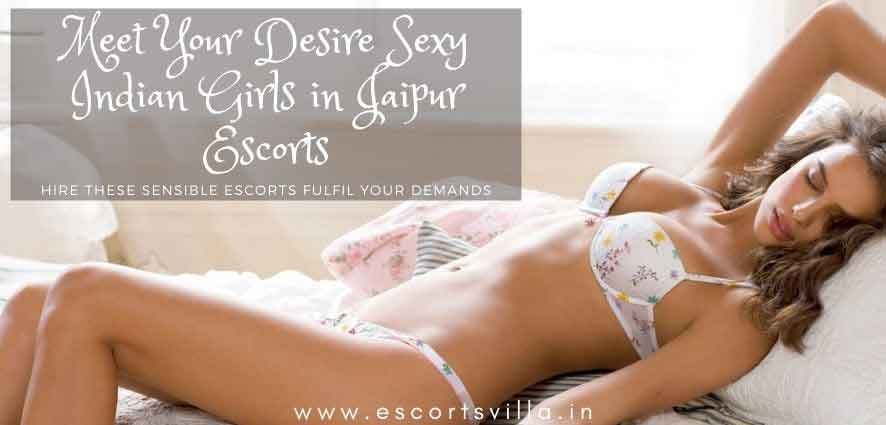Sexy Indian Girl
